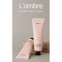 Aronyx Hand Cream Vegan.i Forêt - Крем для рук Веган Лесной аромат 50 гр