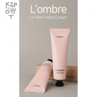 Aronyx Vegan.i Hand Cream - Веганский крем для рук 50гр.