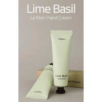 Aronyx Hand Cream Vegan.i Forêt - Крем для рук Веган Лесной аромат 50 гр