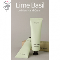 Aronyx Vegan.i Hand Cream - Веганский крем для рук 50гр.