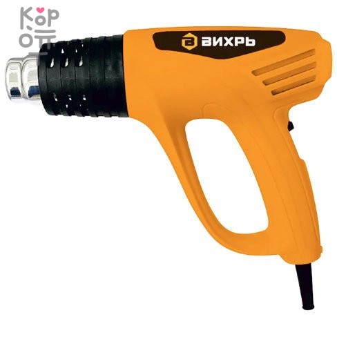 Термопистолет (фен промышленный) ВИХРЬ ТП-2000, купить с доставкой на дом фото 1 &mdash; Корейские товары для всей семьи(КорОпт)