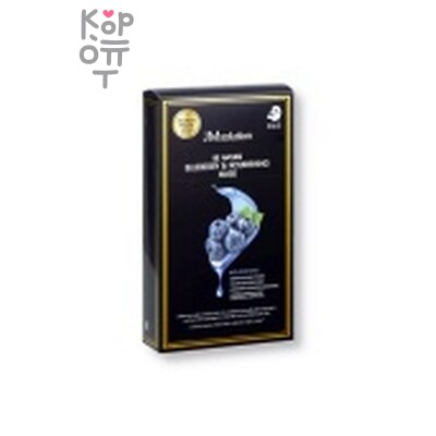 JMsolution Mask Be Nature Blueberry & Nourishing - Маска для лица тканевая питательная с экстрактом голубики 24 мл