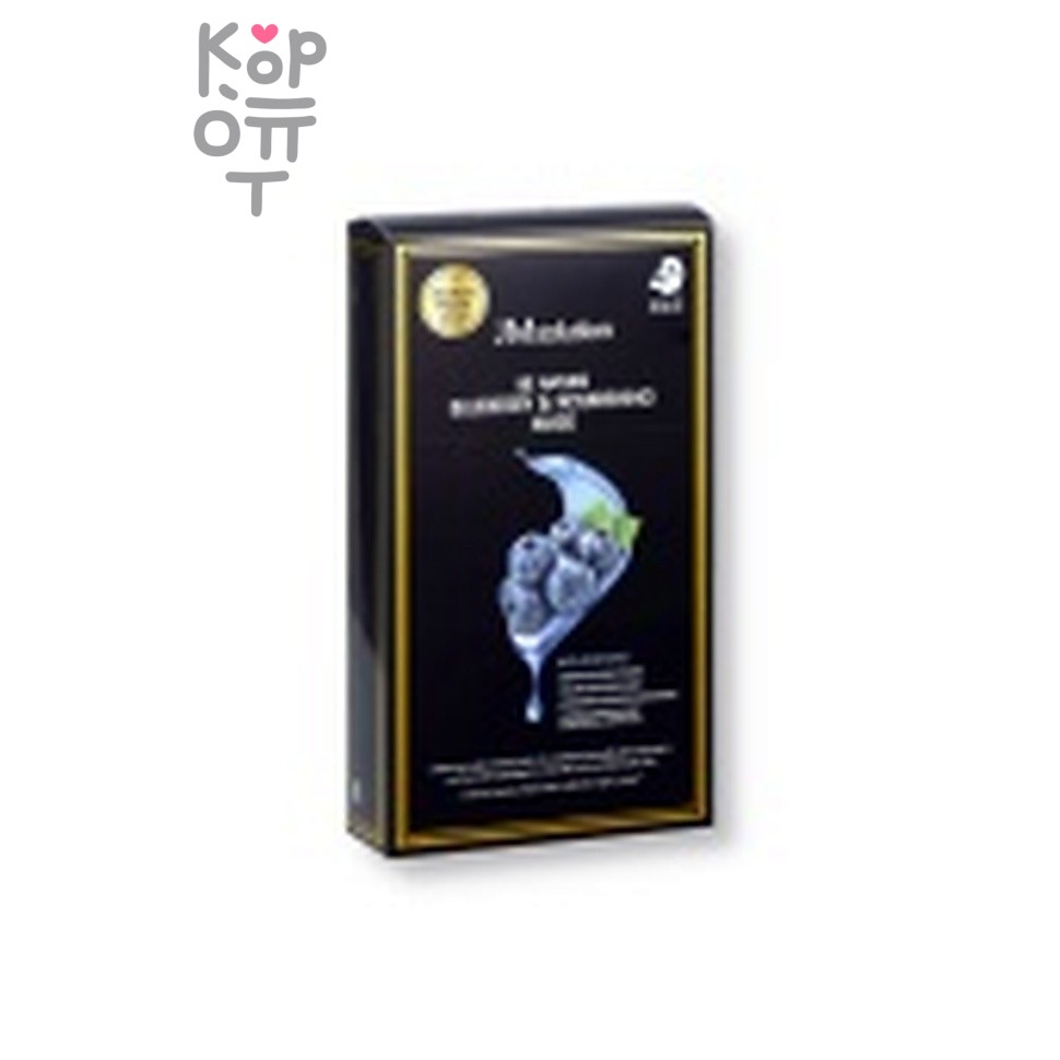 JMSolution Mask Be Nature Blueberry & Nourishing - Маска для лица тканевая питательная с экстрактом голубики 24 мл