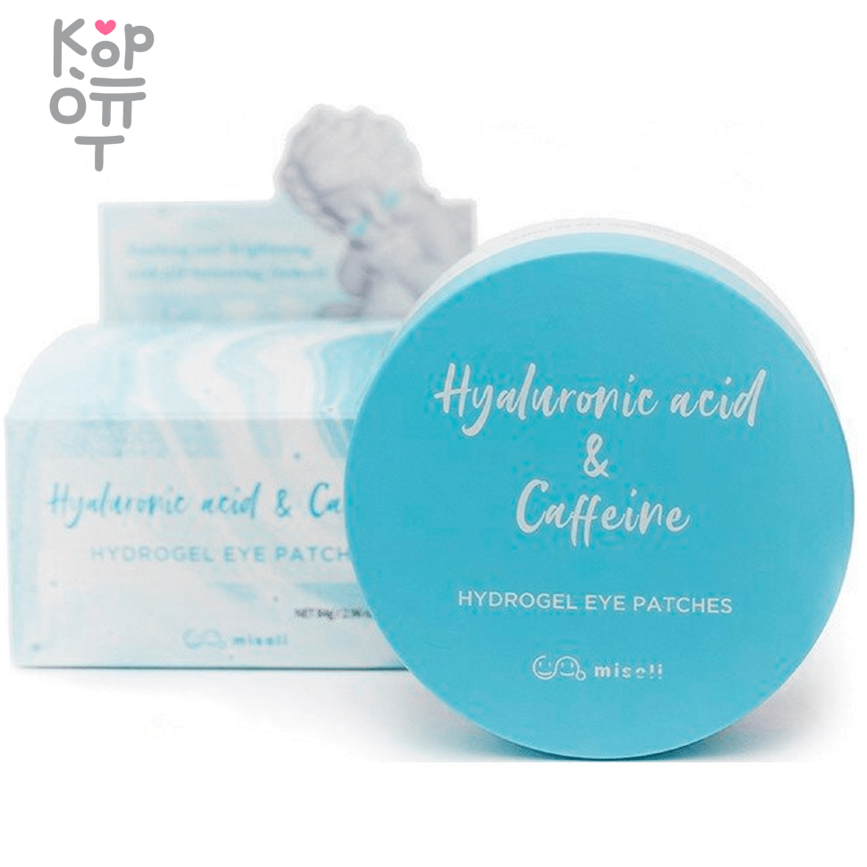 Misoli Hydrogel Eye Patches - Патчи для глаз гидрогелевые 84гр./60шт., купить с доставкой на дом фото 1 — Корейские товары для всей семьи(КорОпт)