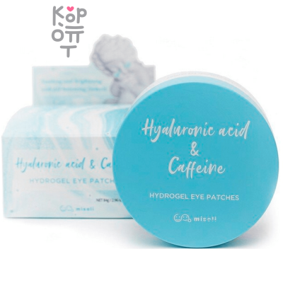 Misoli Hydrogel Eye Patches - Патчи для глаз гидрогелевые 84гр./60шт.