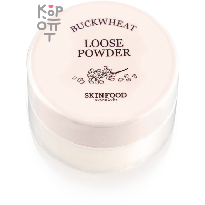 Skinfood Buckwheat Loose Powder - Матирующая рассыпчатая пудра с экстрактом Гречихи 15гр.