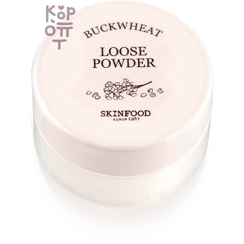 Skinfood Buckwheat Loose Powder - Матирующая рассыпчатая пудра с экстрактом Гречихи 15гр.