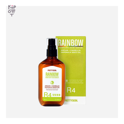 PrettySkin Rainbow Perfume Hair Serum R4 - Сыворотка для волос с маслом арганы и камелии японской 100 мл