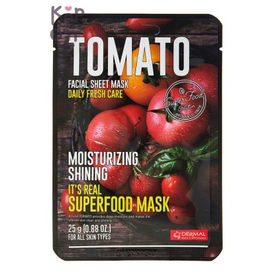 DERMAL It's Real Superfood Mask TOMATO - Маска для лица с томатом, 25гр, годен до 05.03.2027