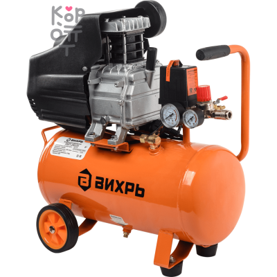 Компрессор ВИХРЬ КМП-260/24