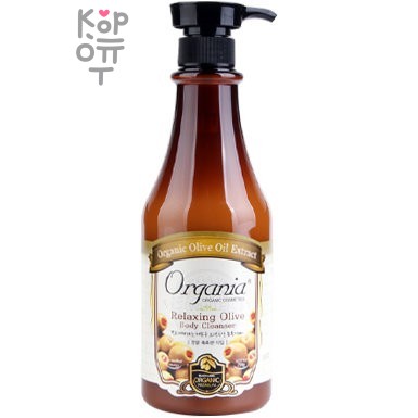 Organia Relaxing Olive Body Cleanser - Гель для душа расслабляющий с экстрактом масла оливы 750гр.  