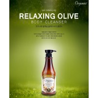 Organia Relaxing Olive Body Cleanser - Гель для душа с органическим экстрактом масла оливы 750 мл