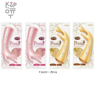 ST Family Prima Перчатки из винила для бытовых и хозяйственных нужд удлиненные с антибактериальным эффетом, средней толщины — Корейские товары для всей семьи(КорОпт)