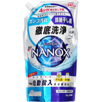 Lion TOP Super NANOX Liquid Detergent - Гель для стирки белья для стиральных машин с функцией автоматической дозировки, суперконцентрат 850мл.