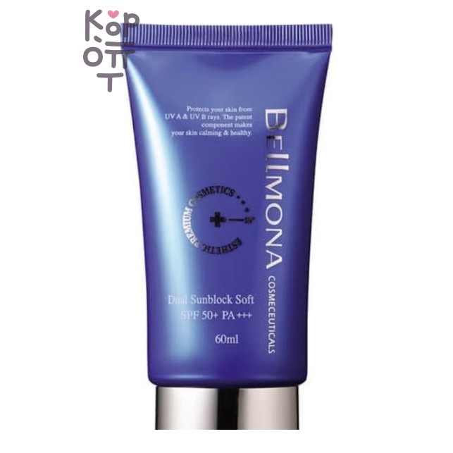 Bellmona Dual Sunblock Soft SPF 50+++ - Солнцезащитный крем SPF 50+++, 60 мл