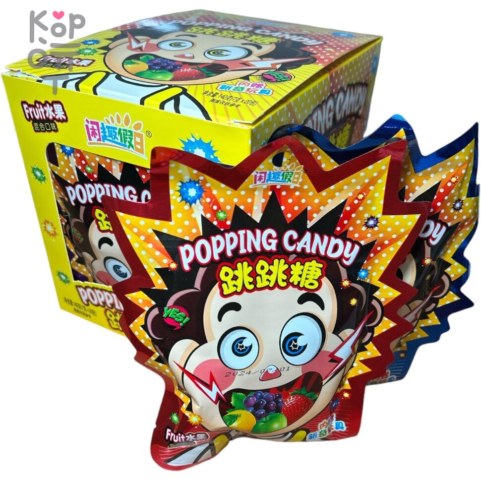 Конфеты Шипучка Popping Candy Mix Flavor - Шипучка - взрывашка "Фруктовый взрыв" со вкусами фруктов и напитков + переводилка, купить с доставкой на дом фото 1 — Корейские товары для всей семьи(КорОпт)