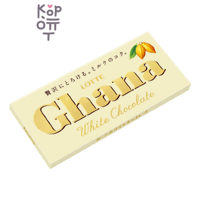 LOTTE Ghana White Chocolate - Шоколад Гана белый 45гр