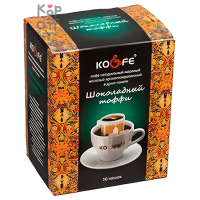 KO&FE Drip Bag Coffee Шоколадный Тоффи дрип-пакет 8 г, 8 чашек
