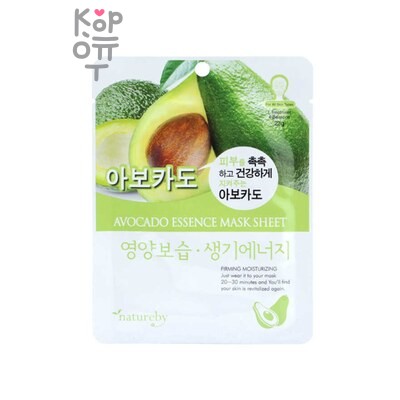 Тканевая маска, для лица с экстрактом авокадо/Avocado Essence Mask Sheet, Natureby
