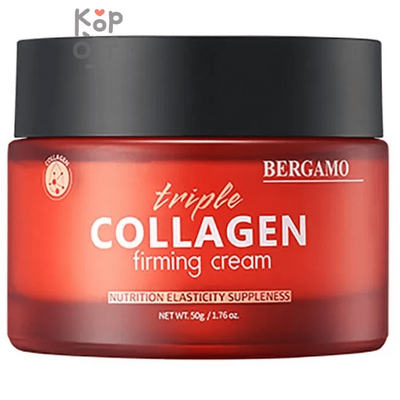 Bergamo Triple Collagen Firming Cream - Укрепляющий крем для лица с тройным Коллагеном, 50гр.