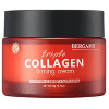 Bergamo Triple Collagen Firming Cream - Укрепляющий крем для лица с тройным Коллагеном, 50гр., купить с доставкой на дом фото 1 — Корейские товары для всей семьи(КорОпт)