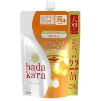 LION Hadakara Body Soap Pure rose scent - Экстра Увлажняющее мыло для тела с чистым ароматом Розы