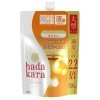 LION Hadakara Body Soap Pure rose scent - Экстра Увлажняющее мыло для тела с чистым ароматом Розы, купить с доставкой на дом фото 4 &mdash; Корейские товары для всей семьи(КорОпт)
