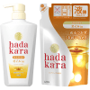 LION Hadakara Body Soap Pure rose scent - Экстра Увлажняющее мыло для тела с чистым ароматом Розы, купить с доставкой на дом фото 1 &mdash; Корейские товары для всей семьи(КорОпт)