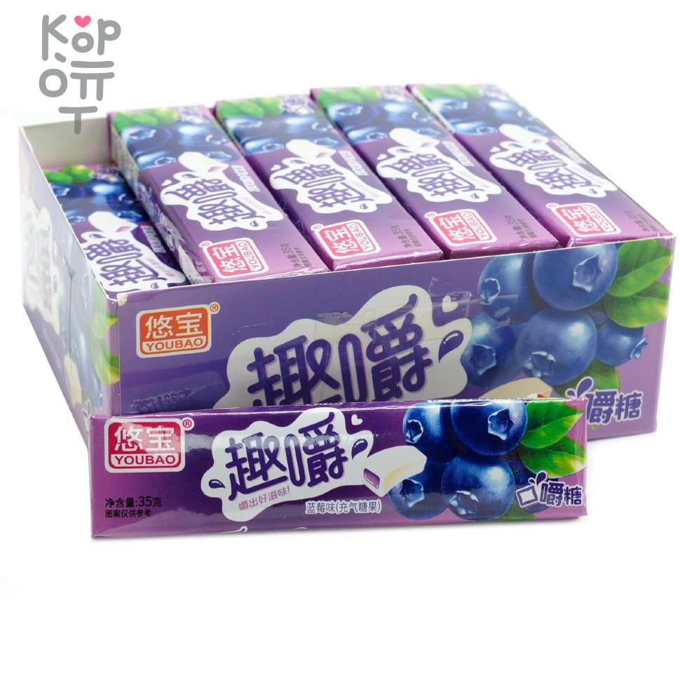 Жевательные конфеты Youbao Candy Сэндвич со вкусом Черники, купить с доставкой на дом фото 1 — Корейские товары для всей семьи(КорОпт)