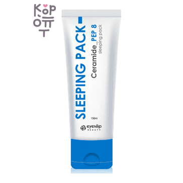 Eyenlip — Ceramide PEP 8 Sleeping Pack — Ночная маска для лица с керамидами и 8 пептидами, 150 мл