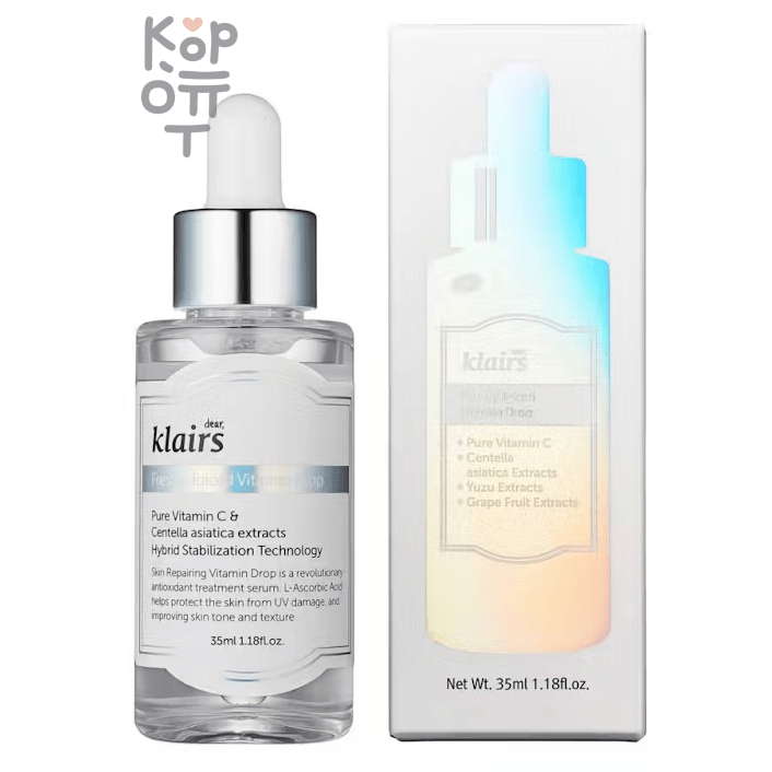 Dear, Klairs Freshly Juiced Vitamin Drop - Сыворотка с витамином С для сияния кожи 35мл.