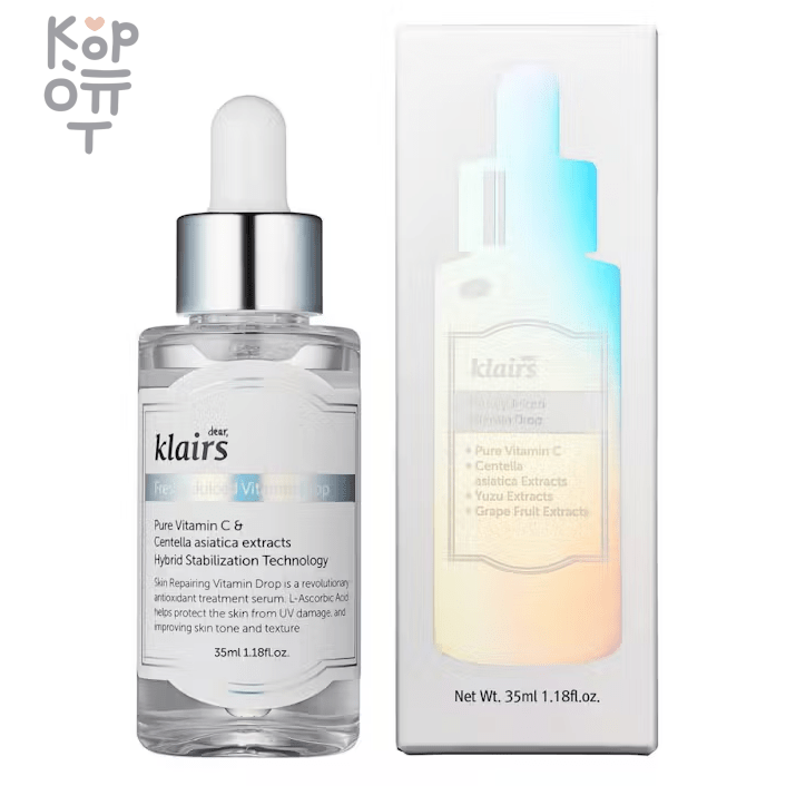 Dear, Klairs Freshly Juiced Vitamin Drop - Сыворотка с витамином С для сияния кожи 35мл., купить с доставкой на дом фото 1 &mdash; Корейские товары для всей семьи(КорОпт)