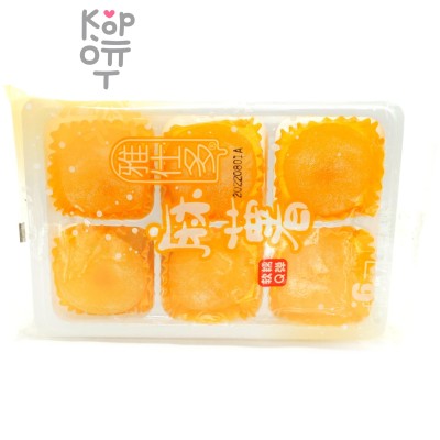 Моти Fujian Yashiduo Mochi со вкусом Манго, 180гр.