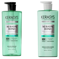 Kerasys Bond Purifying Treatment - Восстанавливающий кондиционер для ослабленных волос с Кератином  600мл. 