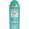 Kerasys Bond Purifying Treatment - Восстанавливающий кондиционер для ослабленных волос с Кератином  600мл. , купить с доставкой на дом фото 1 — Корейские товары для всей семьи(КорОпт)