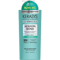 Kerasys Bond Purifying Treatment - Восстанавливающий кондиционер для ослабленных волос с Кератином  600мл. 