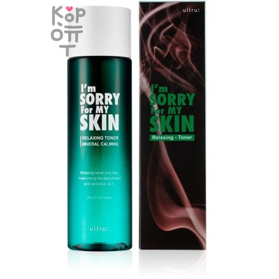 I'm Sorry For My Skin Relaxing toner mineral calming - Тонер для лица успокаивающий