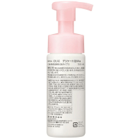 Kao Laurier Delicate Foaming Wash - Нежная пена для интимной гигиены 150мл.