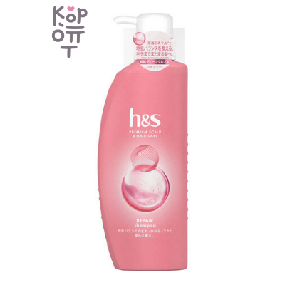 H&amp;S Premium Scalp &amp; Hair Care Repair Shampoo - Восстанавливающий шампунь для волос