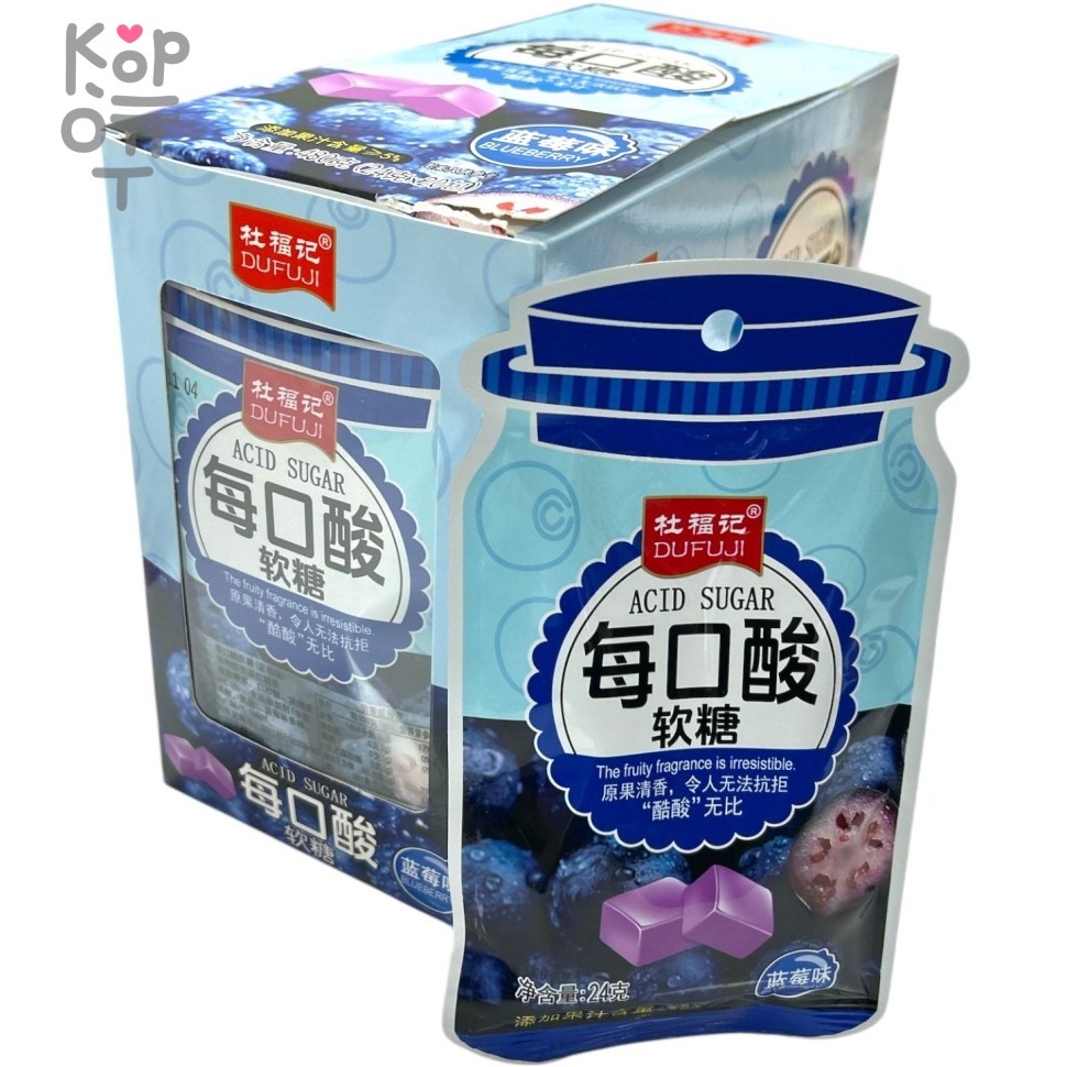 Жевательная конфета Dufuji Acid Sugar - Кубики с кислой начинкой и вкусом Голубики, купить с доставкой на дом фото 1 — Корейские товары для всей семьи(КорОпт)