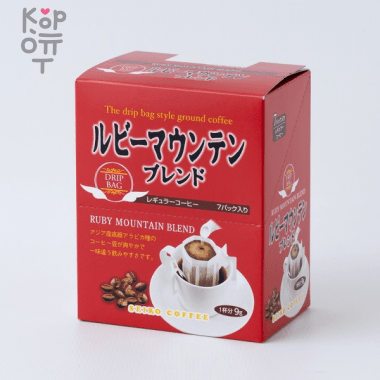 Кофе молотый Seiko Coffee Drip coffee Ruby Mountain Blend - Дрип-бэг Рубиновая горная смесь 7шт.*9гр. в упаковке — Корейские товары для всей семьи(КорОпт)