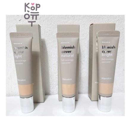 Hanskin Blemish Cover Concealer Natural - Консилер для маскировки недостатков (Natural), 12 г
