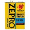 IDEMITSU ZEPRO DIESEL CF/DH-1 10W30 - Моторное масло, купить с доставкой на дом фото 1 — Корейские товары для всей семьи(КорОпт)