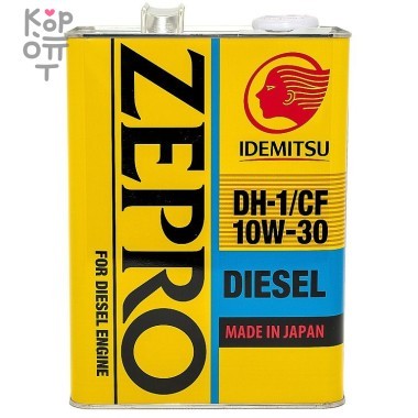 IDEMITSU ZEPRO DIESEL CF/DH-1 10W30 - Моторное масло — Корейские товары для всей семьи(КорОпт)