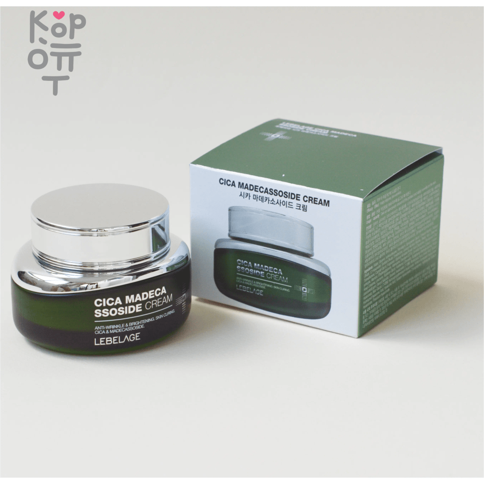 Lebelage Cica Madecassoide Cream - Успокаивающий крем с Центеллой Азиатской, 55мл. фото 1 &mdash; Корейские товары для всей семьи(КорОпт)