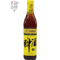 Вино кулинарное Wang Zhihe Cooking Wine, для приготовления жареной и тушеной рыбы, 500мл.