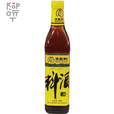 Вино кулинарное Wang Zhihe Cooking Wine, для приготовления жареной и тушеной рыбы, 500мл. &mdash; Корейские товары для всей семьи(КорОпт)