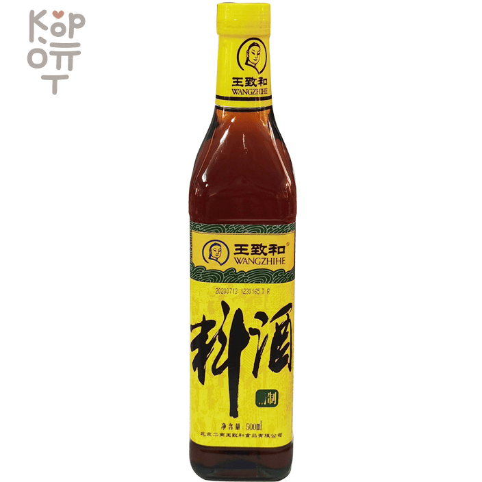 Вино кулинарное Wang Zhihe Cooking Wine, для приготовления жареной и тушеной рыбы, 500мл.