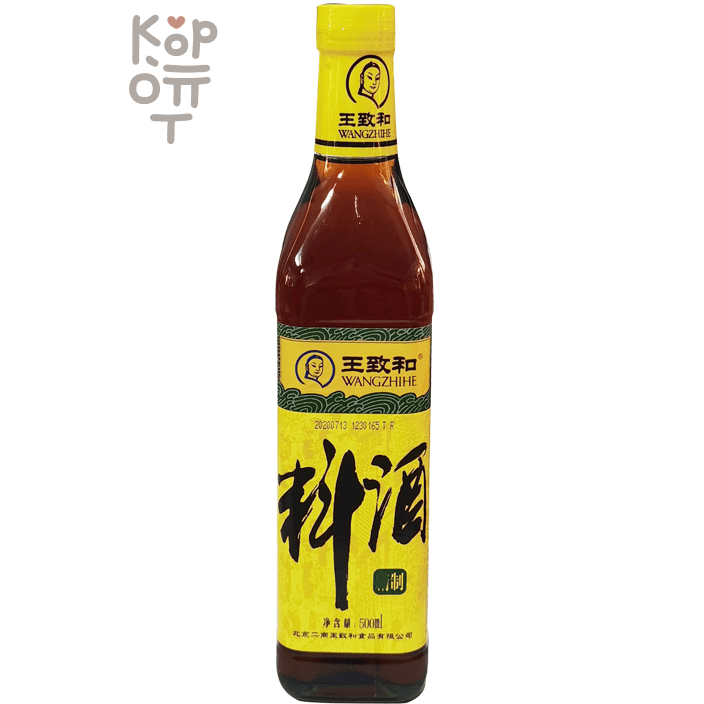 Вино кулинарное Wang Zhihe Cooking Wine, для приготовления жареной и тушеной рыбы, 500мл.