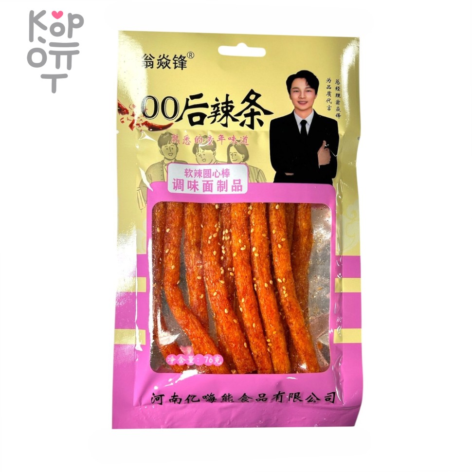 Снэк Weng Yanfeng Foods Юные Депутаты, 76гр. - Пряный пшеничный снек с пряным вкусом, круглый, купить с доставкой на дом фото 1 &mdash; Корейские товары для всей семьи(КорОпт)